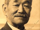 /arquivos/pessoas/154106221122jigoro_kano7_133_100.jpg