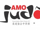 /arquivos/pessoas/174706261024logo_amoj_133_100.jpg