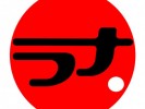 /arquivos/pessoas/182535301121Logo_Schultz_03_133_100.jpg