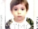 /arquivos/pessoas/183740090924Victor_133_100.jpg