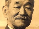 /arquivos/pessoas/184340210525Jigoro_kano_133_100.jpg